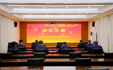 政工工作个人总结6篇