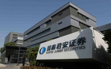2023证券工作总结范文5篇