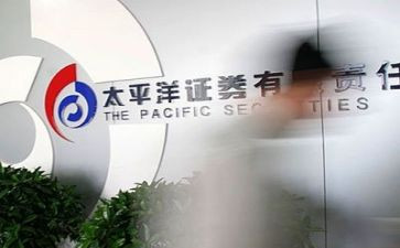 证券公司述职报告6篇