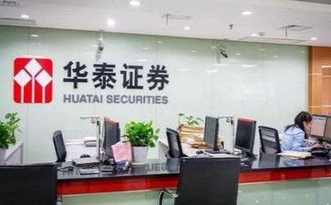 证券个人年终总结5篇