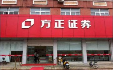 2024年证券工作计划8篇