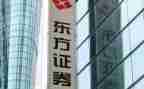 2023证券工作总结5篇