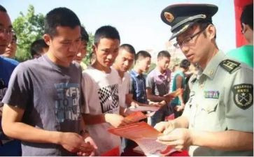 政审时个人总结6篇