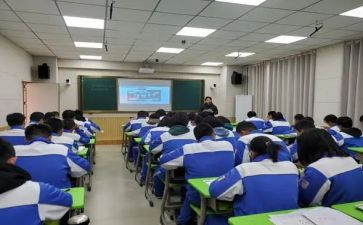 政史教研组教研工作计划7篇