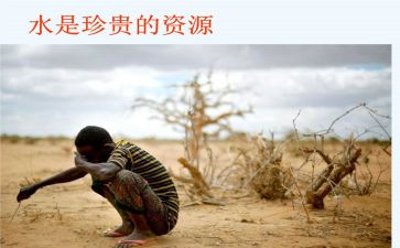 生命的珍贵作文优质8篇