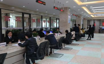市政务办工作总结最新5篇