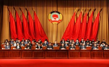 2024年政协个人述职报告7篇