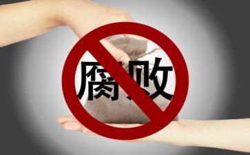 抓环境整治工作总结通用8篇