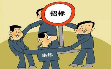 餐饮整治工作总结6篇