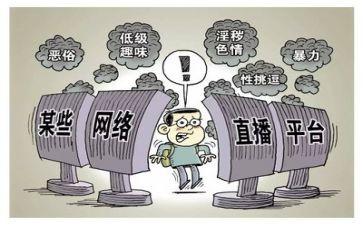 17专项整治活动总结6篇