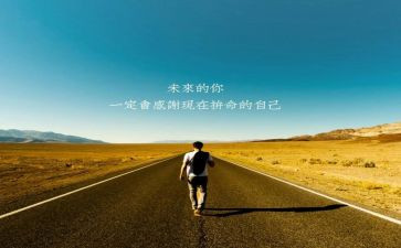 作文有你真好800字模板5篇
