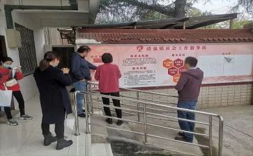 镇民政科工作总结通用8篇