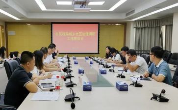 镇民政科工作总结推荐7篇
