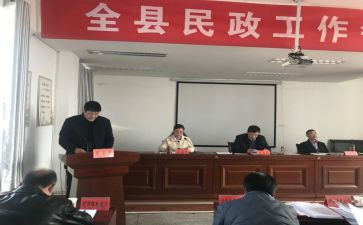 镇民政科工作总结7篇