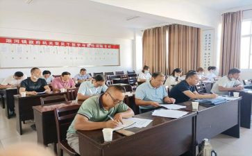 乡镇统计办工作个人总结5篇