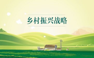 2023振兴工作总结7篇
