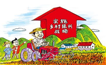 镇级乡村振兴工作总结6篇