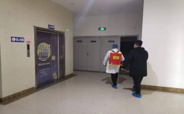 值班干部工作总结6篇