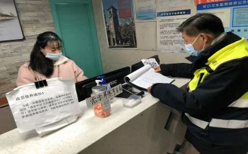 电厂值班长竞聘演讲稿5篇