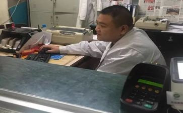 值班长转正申请书参考8篇