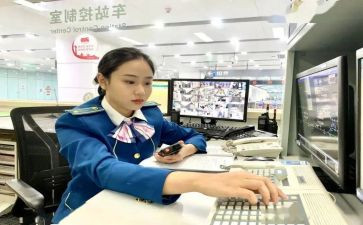 教师值班工作总结8篇