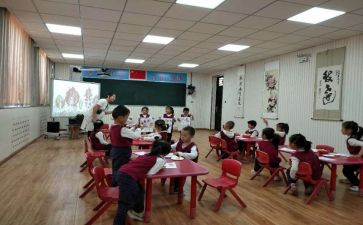 直播心得体会7篇