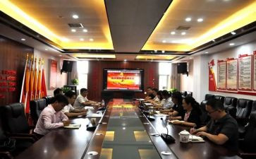 2024年支部年度工作总结最新8篇