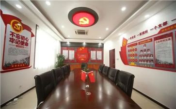 党支部该工作总结6篇