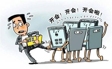 党支部2023工作总结参考7篇