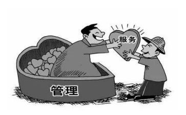 2024年支部年度工作计划通用7篇