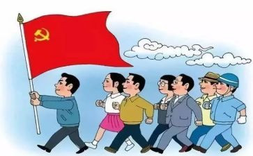 党支部半年度总结报告7篇