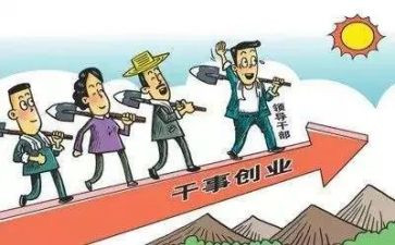 2024年支部年度工作计划8篇