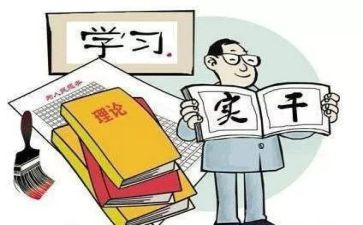 支部2023半年工作总结7篇