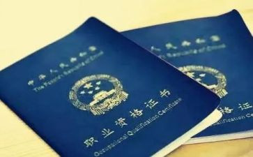 教师职称个人年终总结7篇