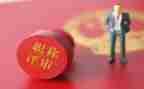 高级教师评职称工作总结7篇