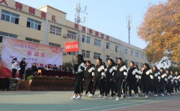 职高生毕业自我鉴定精选8篇