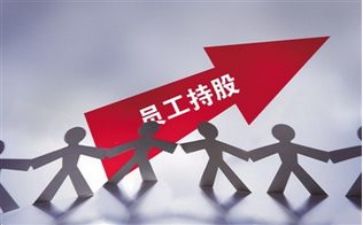 女职工培训总结6篇