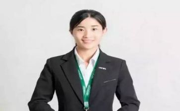 老职工活动总结5篇