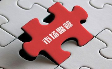 质监站工作计划8篇