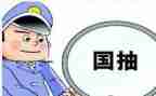 质检所个人年度总结8篇