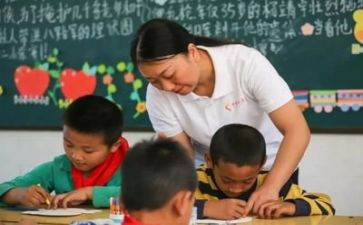 支教个人总结2022精选8篇