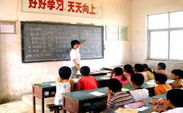 支教工作个人总结7篇