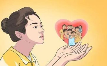 云支教的个人总结6篇