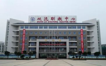 中职教师期末个人工作总结5篇