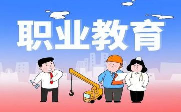 新入职教师个人考核总结8篇