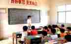 三支一扶支教个人工作总结5篇