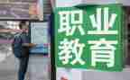 中职教师学期末个人总结5篇
