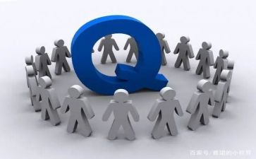 2023年质量工作总结参考5篇