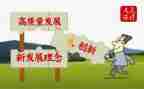 质量处工作总结7篇