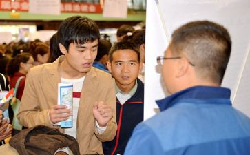 中职生实践总结6篇